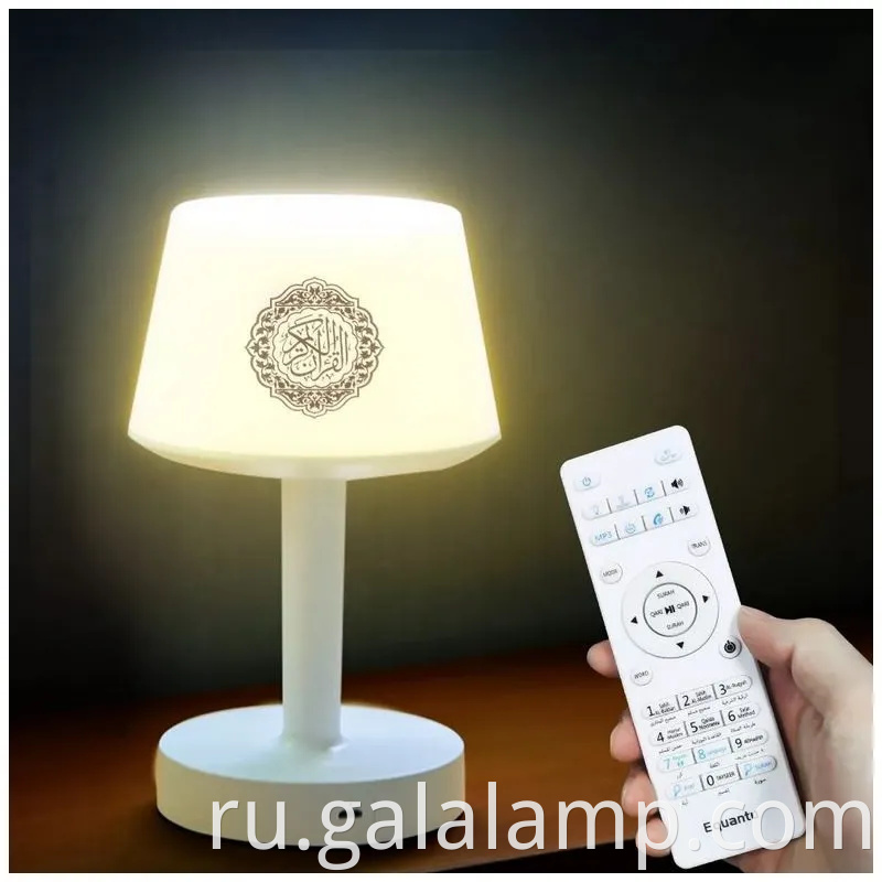 Элегантный динамик Bluetooth с чтением Корана и игрок Soft Night Light Couran